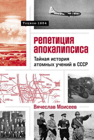 Реклама. ООО ЛИТРЕС