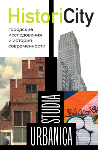 Реклама. ООО ЛИТРЕС