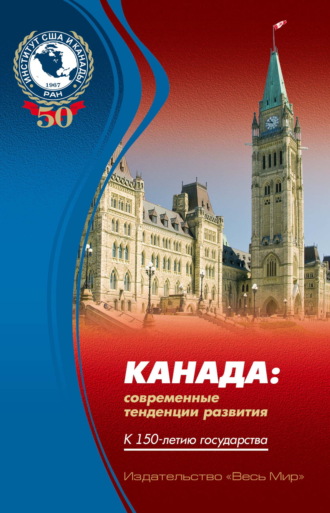 Реклама. ООО ЛИТРЕС