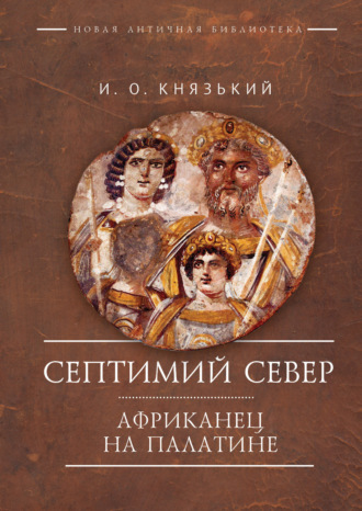 Реклама. ООО ЛИТРЕС