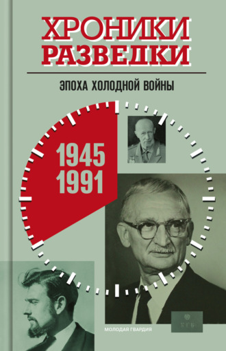 Реклама. ООО ЛИТРЕС