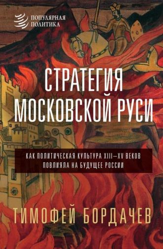 Реклама. ООО ЛИТРЕС
