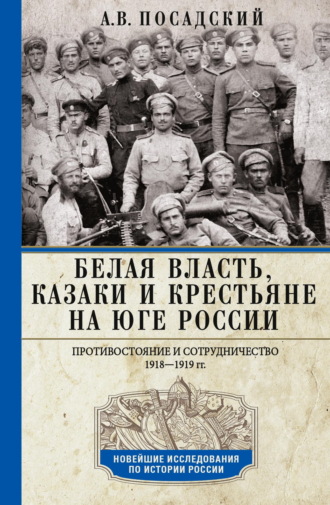 Реклама. ООО ЛИТРЕС