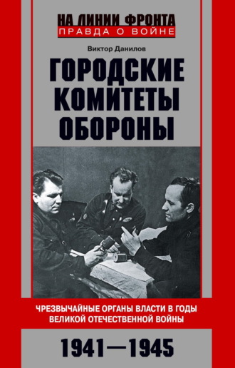 Реклама. ООО ЛИТРЕС