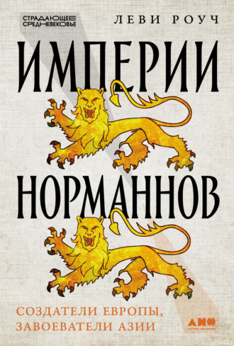 Реклама. ООО ЛИТРЕС