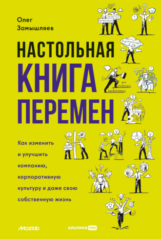 Реклама. ООО ЛИТРЕС