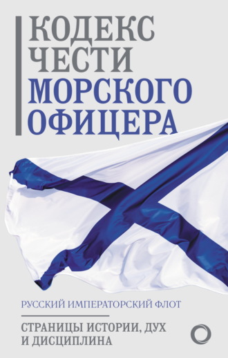 Реклама. ООО ЛИТРЕС