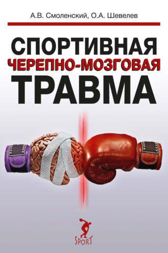 Реклама. ООО ЛИТРЕС