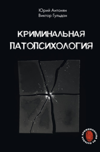 Реклама. ООО ЛИТРЕС