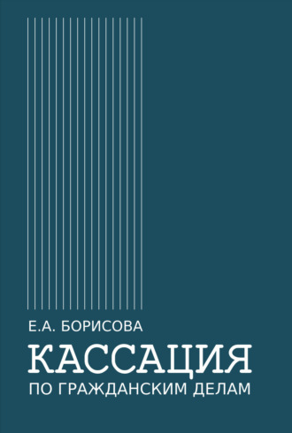 Реклама. ООО ЛИТРЕС