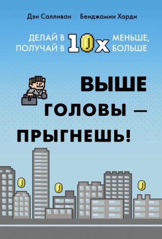 Реклама. ООО ЛИТРЕС