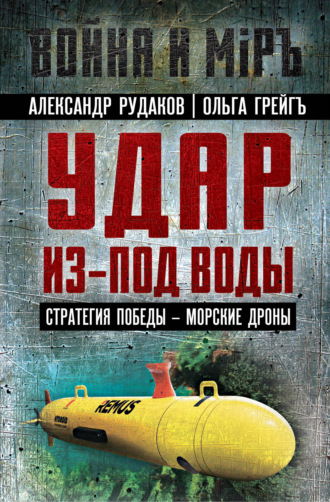 Реклама. ООО ЛИТРЕС