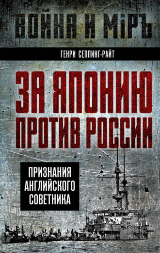 Реклама. ООО ЛИТРЕС