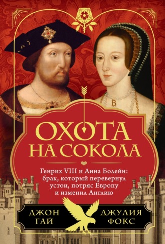 Реклама. ООО ЛИТРЕС