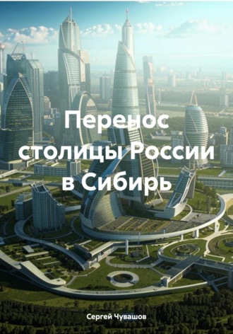 Реклама. ООО ЛИТРЕС