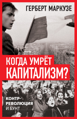 Реклама. ООО ЛИТРЕС