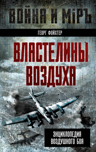 Реклама. ООО ЛИТРЕС