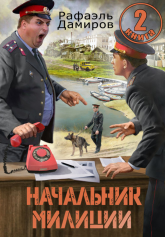 Реклама. ООО ЛИТРЕС
