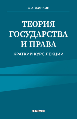 Реклама. ООО ЛИТРЕС