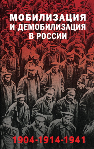 Реклама. ООО ЛИТРЕС
