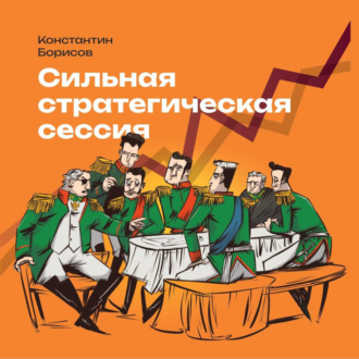 Реклама. ООО ЛИТРЕС