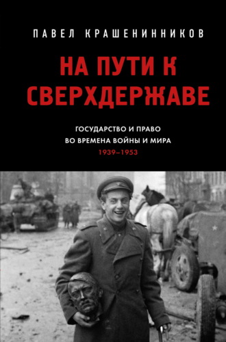 Реклама. ООО ЛИТРЕС