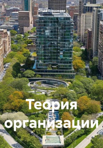 Реклама. ООО ЛИТРЕС