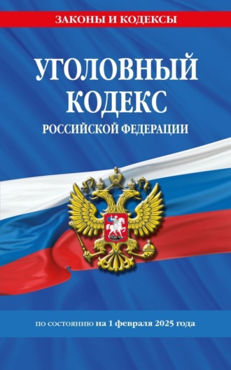 Реклама. ООО ЛИТРЕС