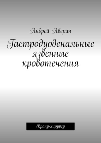 Реклама. ООО ЛИТРЕС