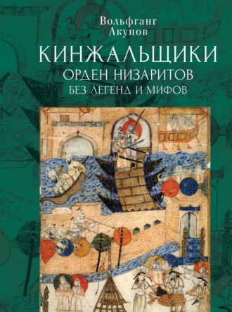 Реклама. ООО ЛИТРЕС