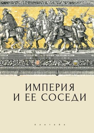 Реклама. ООО ЛИТРЕС