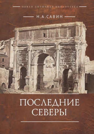 Реклама. ООО ЛИТРЕС