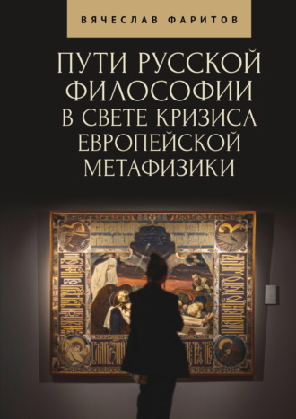 Реклама. ООО ЛИТРЕС