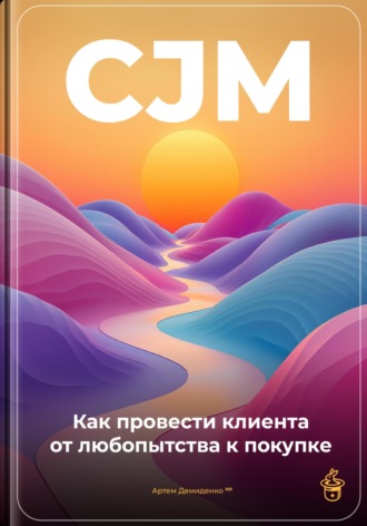 Реклама. ООО ЛИТРЕС