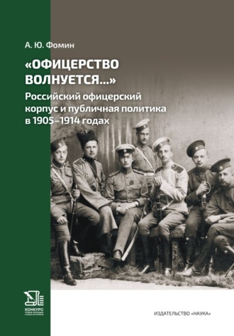 Реклама. ООО ЛИТРЕС