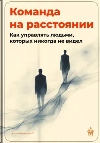 Реклама. ООО ЛИТРЕС