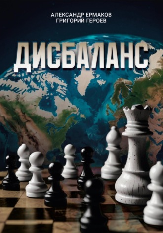 Реклама. ООО ЛИТРЕС