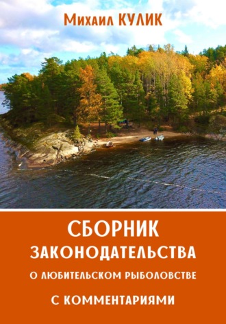 Реклама. ООО ЛИТРЕС