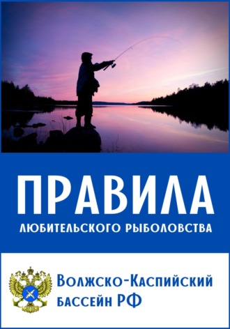 Реклама. ООО ЛИТРЕС