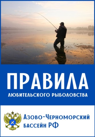 Реклама. ООО ЛИТРЕС