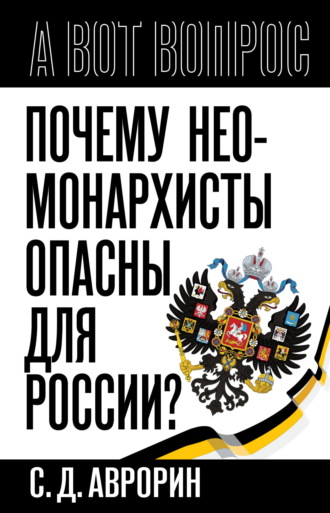 Реклама. ООО ЛИТРЕС