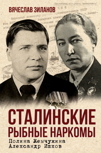Реклама. ООО ЛИТРЕС