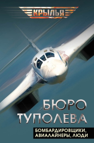Реклама. ООО ЛИТРЕС