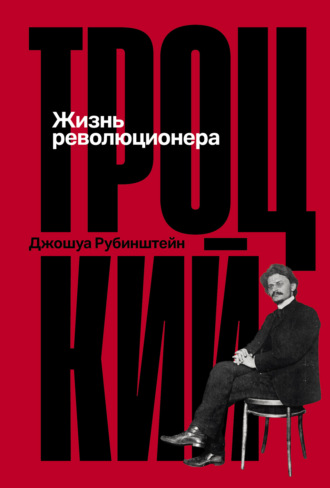 Реклама. ООО ЛИТРЕС