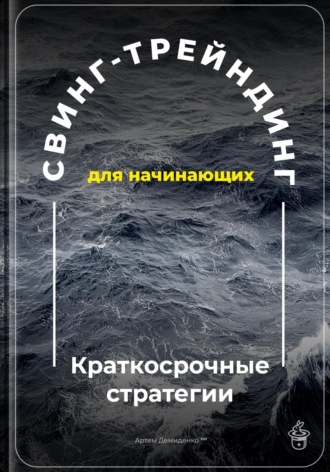 Реклама. ООО ЛИТРЕС