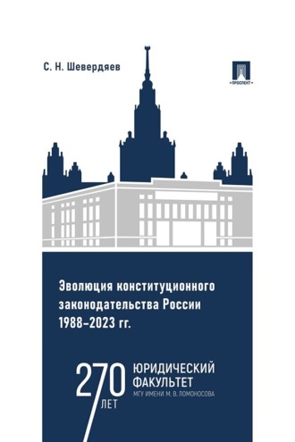 Реклама. ООО ЛИТРЕС