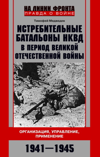 Реклама. ООО ЛИТРЕС