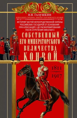Реклама. ООО ЛИТРЕС