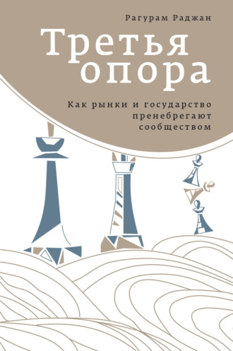 Реклама. ООО ЛИТРЕС