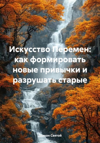 Реклама. ООО ЛИТРЕС